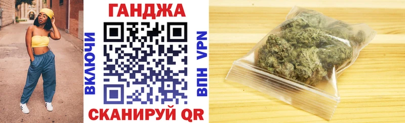 Как найти наркотики Киреевск Cocaine Галлюциногенные грибы ГАШИШ Альфа ПВП МАРИХУАНА Меф мяу мяу