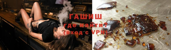 марки lsd Богданович