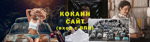 марки lsd Богданович