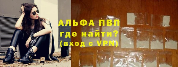 ПСИЛОЦИБИНОВЫЕ ГРИБЫ Богородицк