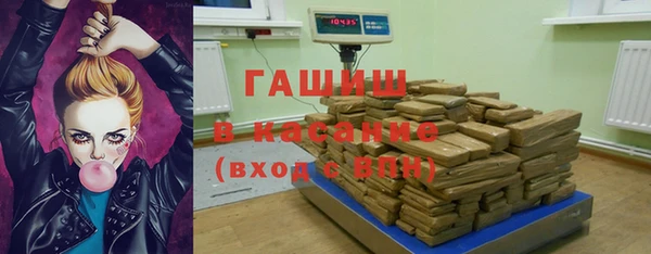 кокаин колумбия Сосновый Бор