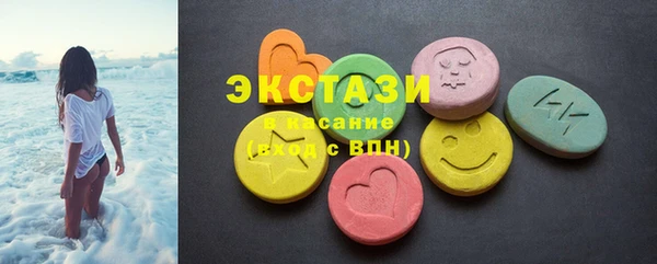 марки lsd Богданович