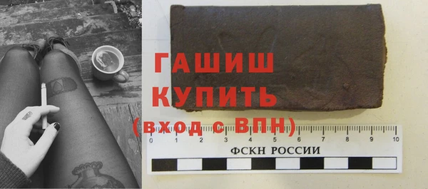 кокс Струнино