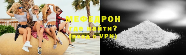 марки lsd Богданович