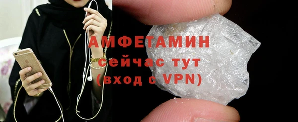 марки lsd Богданович