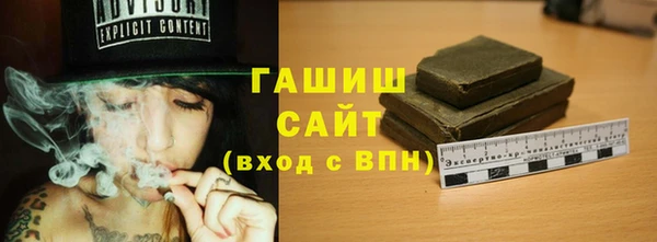 метадон Сосновоборск