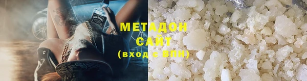 MDMA Premium VHQ Строитель