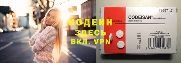 марки lsd Богданович