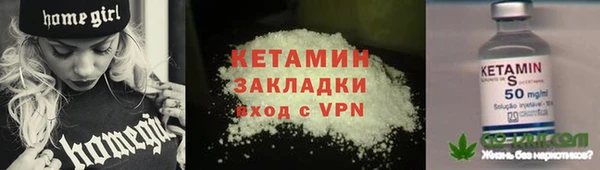 марки lsd Богданович