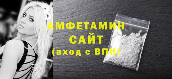 ПСИЛОЦИБИНОВЫЕ ГРИБЫ Богородицк