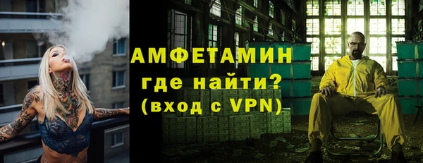 марки lsd Богданович