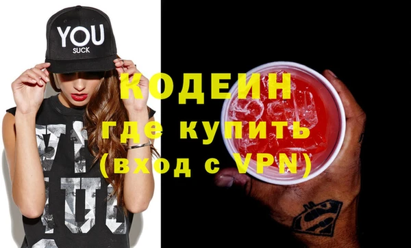 марки lsd Богданович