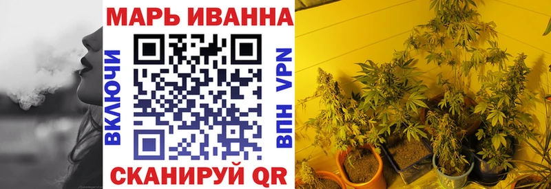 Бошки Шишки White Widow  купить наркоту  hydra ссылки  Киреевск 